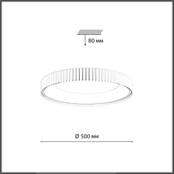 7764/56L AVRA LED SN 576 Светильник металл/белый/черный LED 56Вт 3000/4000/6000K D500 IP43 ССТ SHARMEL