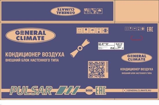 Сплит-система General Climate GC-R09HR/GU-R09H