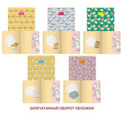 Забавные котики