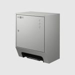 Диспенсер для бумажных полотенец автоматич. 431*330*216 мм, 04035.S