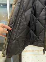 Куртка Наоми