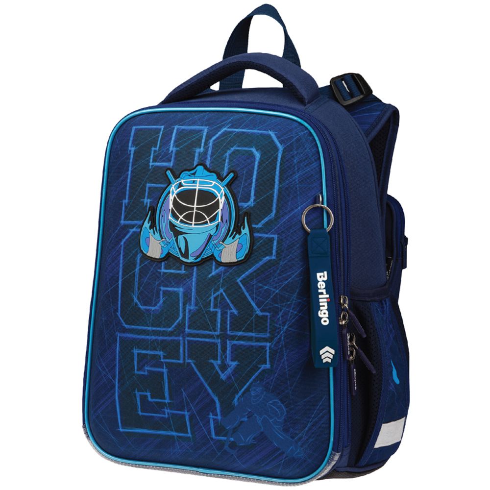 Ранец Berlingo Expert Ice team 37х28х16см, 2 отд., с анатомической спинкой