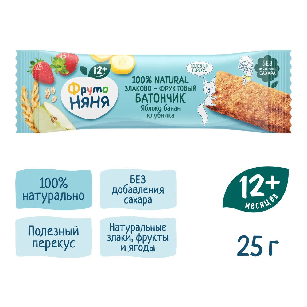 Фрутоняня батончик яблок-банан-клуб 25г