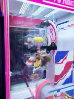 Призовой автомат «Фортуна»