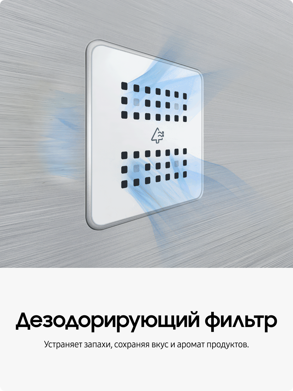 Холодильник Samsung Side-by-Side RS61R5041SL/WT