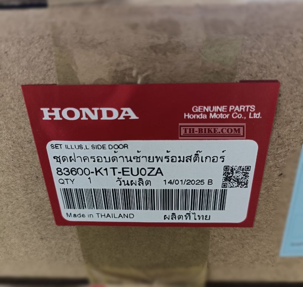 83600-K1T-EU0ZA. COVER SET, L. SIDE (WL). HONDA