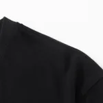 Футболка Ymkashix 8-bit черная