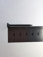 3,5х41 (100 грамм.) Саморез по г/к КРУП. рез., фосф.