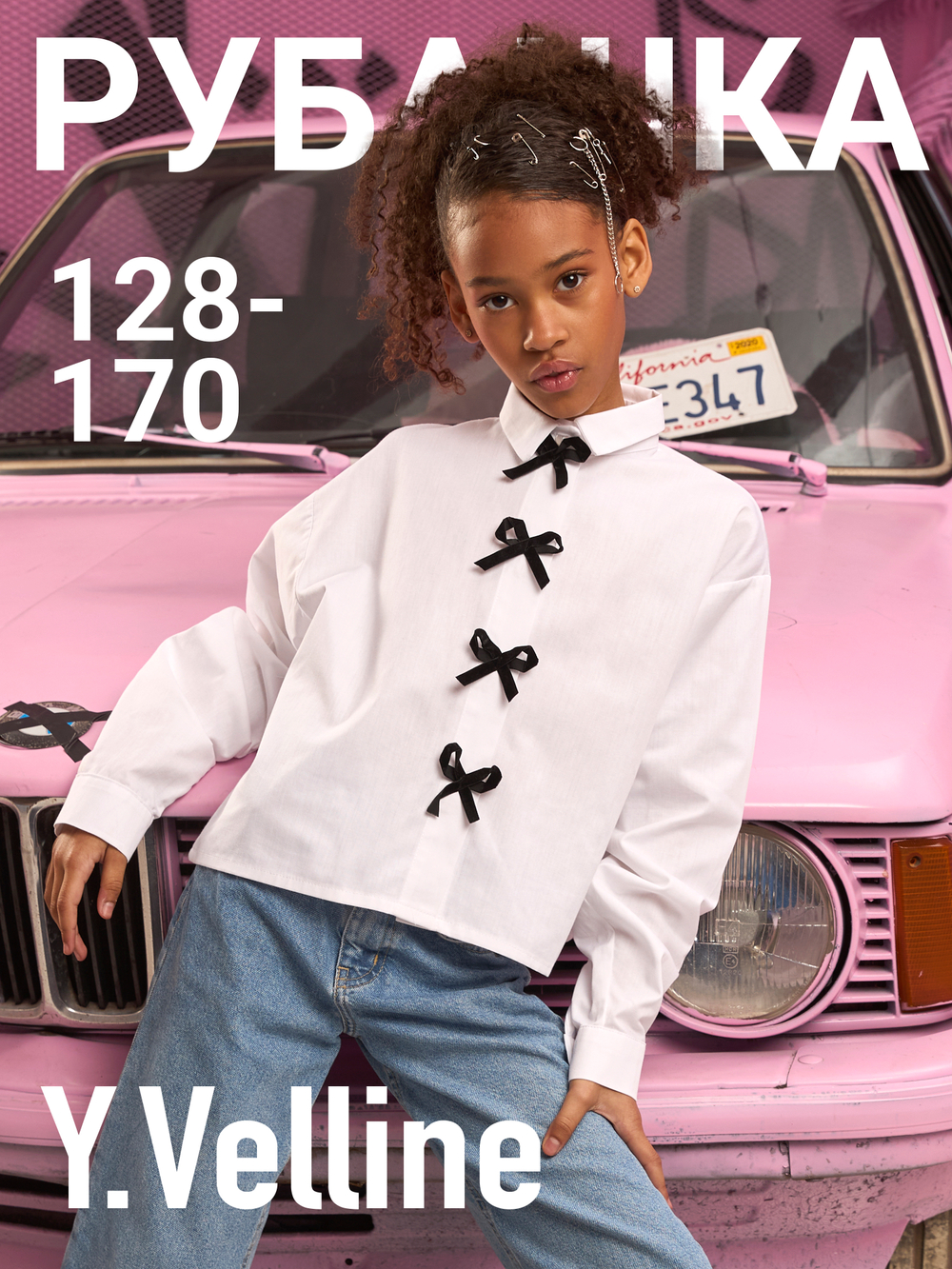 Рубашка для девочки белая с бантиками на планке укороченная