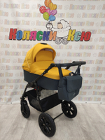 Коляска модульная Indigo Charlotte Sity cs 08 (т.серый+желтый)