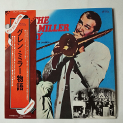Винтажная виниловая пластинка LP The Glenn Miller Story (Japan 1976) (Obi) Moonlight Serenade