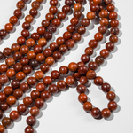 Палисандр, бусины в форме шара, 8,4мм