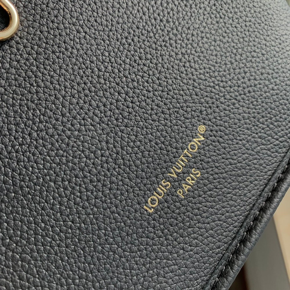 Louis Vuitton Neverfull Bandouliere Inside Out BB