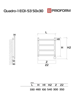 Quadro-1 EQ1 50x30 см Полотенцесушитель электрический