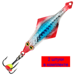 Блесна для рыбалки зимняя AQUA СКАТ