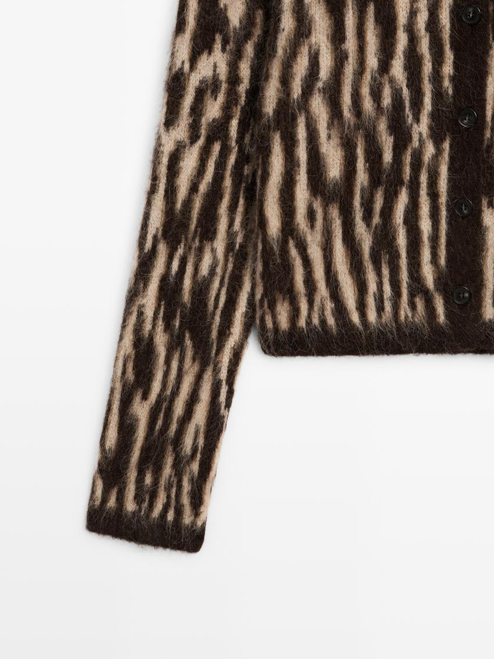 Massimo Dutti Кардиган из смесовой шерсти альпака с анималистическим принтом, коричневый