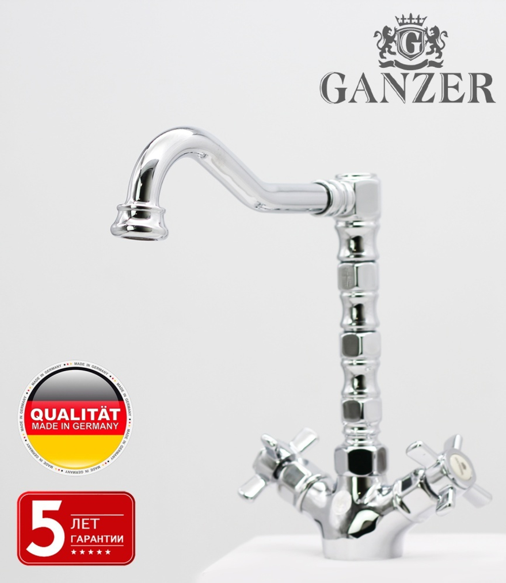 15022 Смеситель двухвентельный для кухни "GANZER"  (10/1шт)