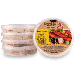 Черева говяжья 38-40 АВ 5 м