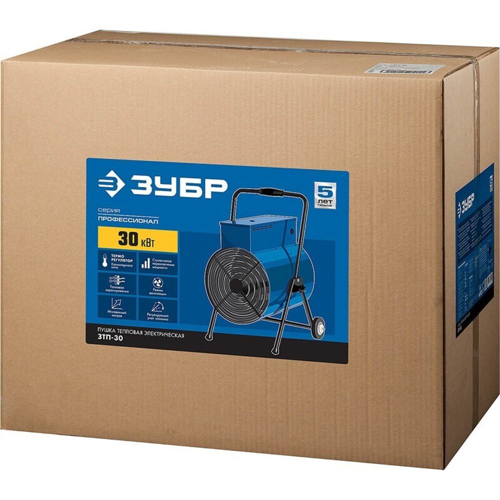 Тепловая пушка электрическая Зубр ЗТП-30 - [30 кВт / 380В]