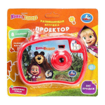 Проектор "Маша и Медведь" 8 слайдов, на бат. блист. B2197603-R9 (Умка)