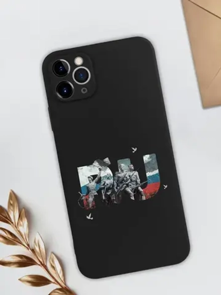 Чехол на iPhone 11 Pro Max Санкт-Петербург