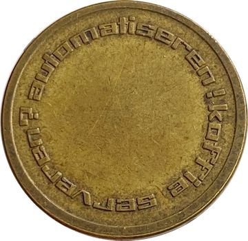 Жетон для торгового автомата «Automatic Holland»