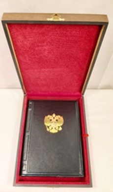 Ежедневник А5 «Герб России»  в подарочном футляре с накладкой (Златоуст)