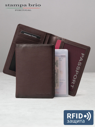 123 R - Обложка для документов с RFID защитой