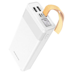 Повербанк (PowerBank) BOROFONE BJ18 (20000mAh)