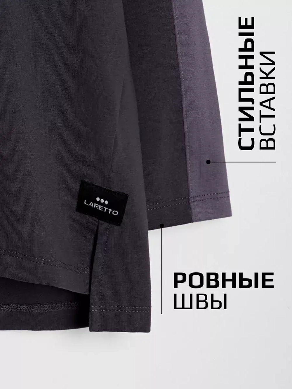 Спортивный костюм для девочки на весну с леггинсами