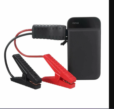 Стартер 70Mai Jump Starter Midrive PS01 (Русс версия)