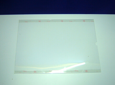 Карман информационный горизонтальный №2 А3+скотч