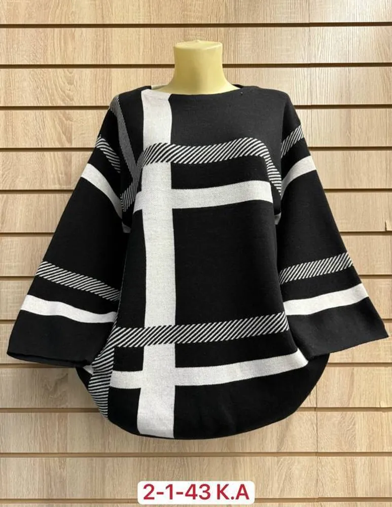 Кофта 2948473 Fabrika