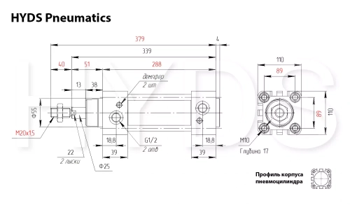 DNC-100-150-PPV-A Пневмоцилиндр