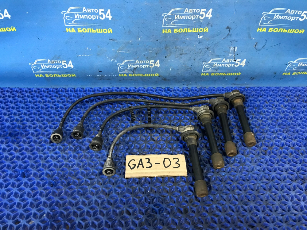 Бронепровода Honda LOGO 2000