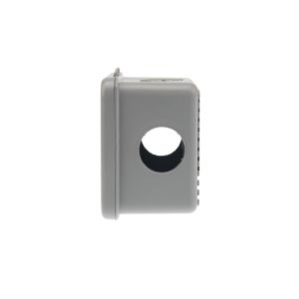 Коробка распаячная ОУ, 65x65x50, IP54 (УПрк 65*65/45.2.3) REXANT