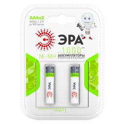 Аккумуляторы NiMH (никель-металлгидридные) ЭРА HR03-2BL 1000mAh