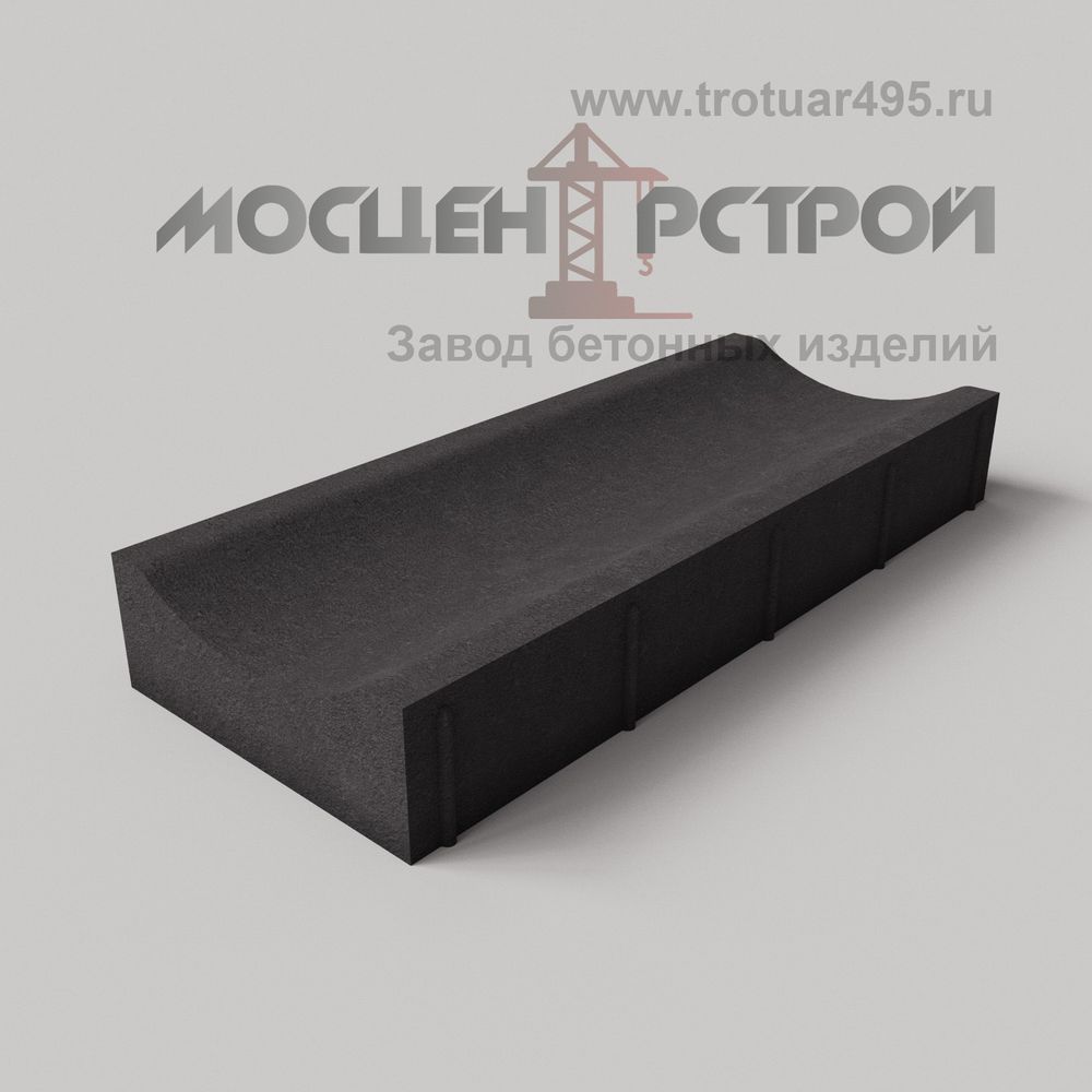 Водосток Вибропрессованный 500х200х70