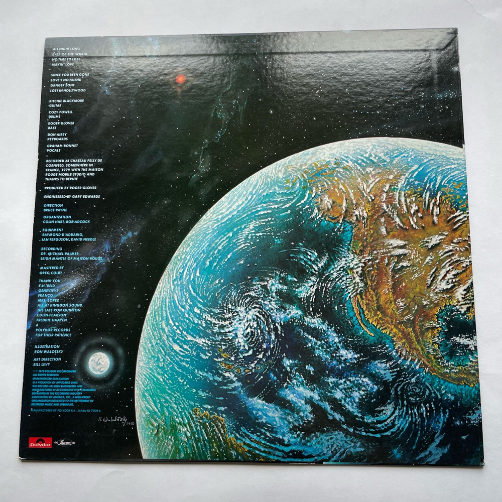 Винтажная виниловая пластинка LP Rainbow Down To Earth (Япония 1979) (Без Оби)