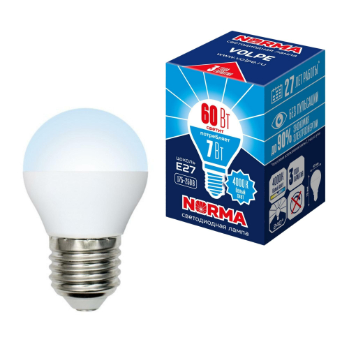 LED-G45-7W/NW/E27/FR/NR Лампа светодиодная. Форма шар, матовая. Серия Norma. Белый свет (4000K). Картон. ТМ Volpe