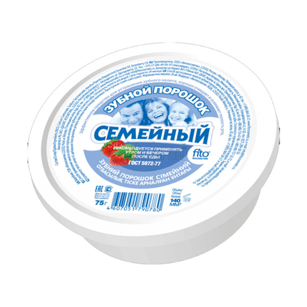 Зубной порошок Fito Косметик семейный 75 гр