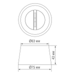 Схема Base C Sling