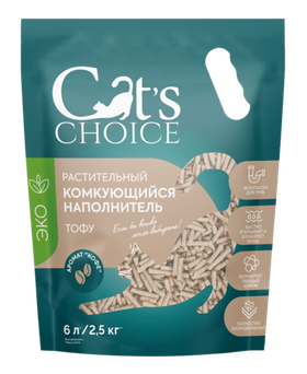 Cat's choice Тофу наполнитель с ароматом "Кофе" 6л, 2,5кг.