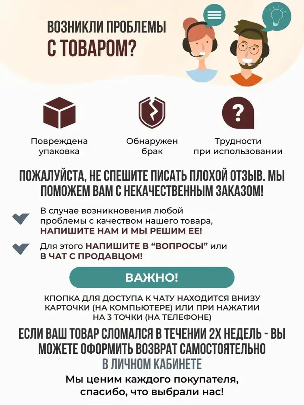 Lavka by Home Ночник