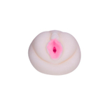 Рельефный мастурбатор с вибрацией (Цвет: телесный)