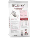 Сухой корм для собак крупных и средних пород Ягнёнок с томатами, Best Dinner Adilt Sensible Medium & Maxi Lamb & Tomatoes, 15кг
