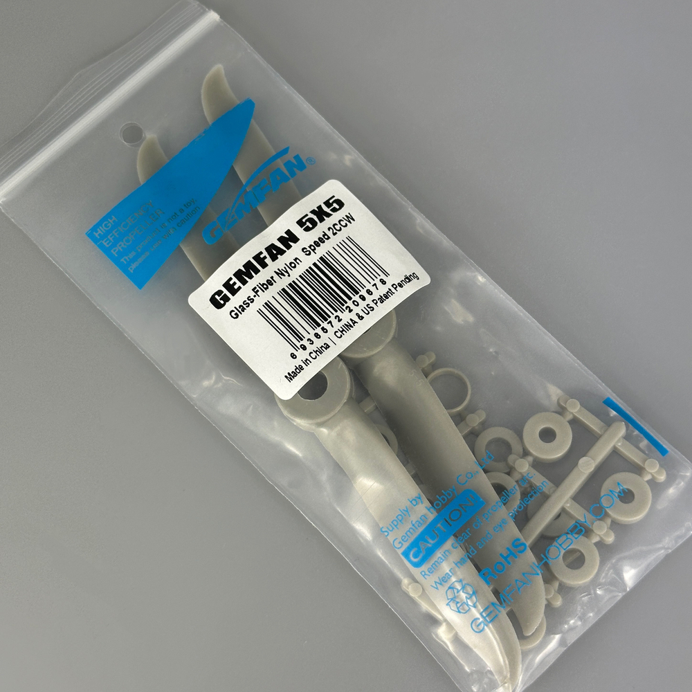 Пропеллер для электромоторов GEMFAN серия Electric Speed 5x5 (2 шт.)