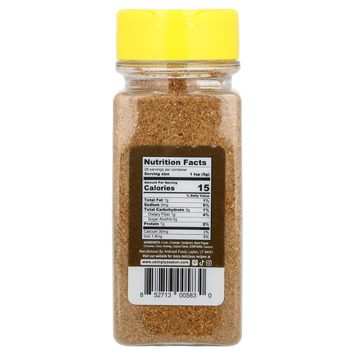 USimplySeason, Смесь специй Artisan, гарам масала, 136 г (4,8 унции)