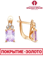 Серьги "Красная пресня"