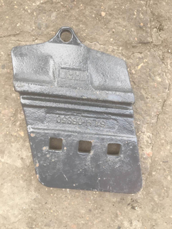 Межзубьевая защита боковая 61LH-06850